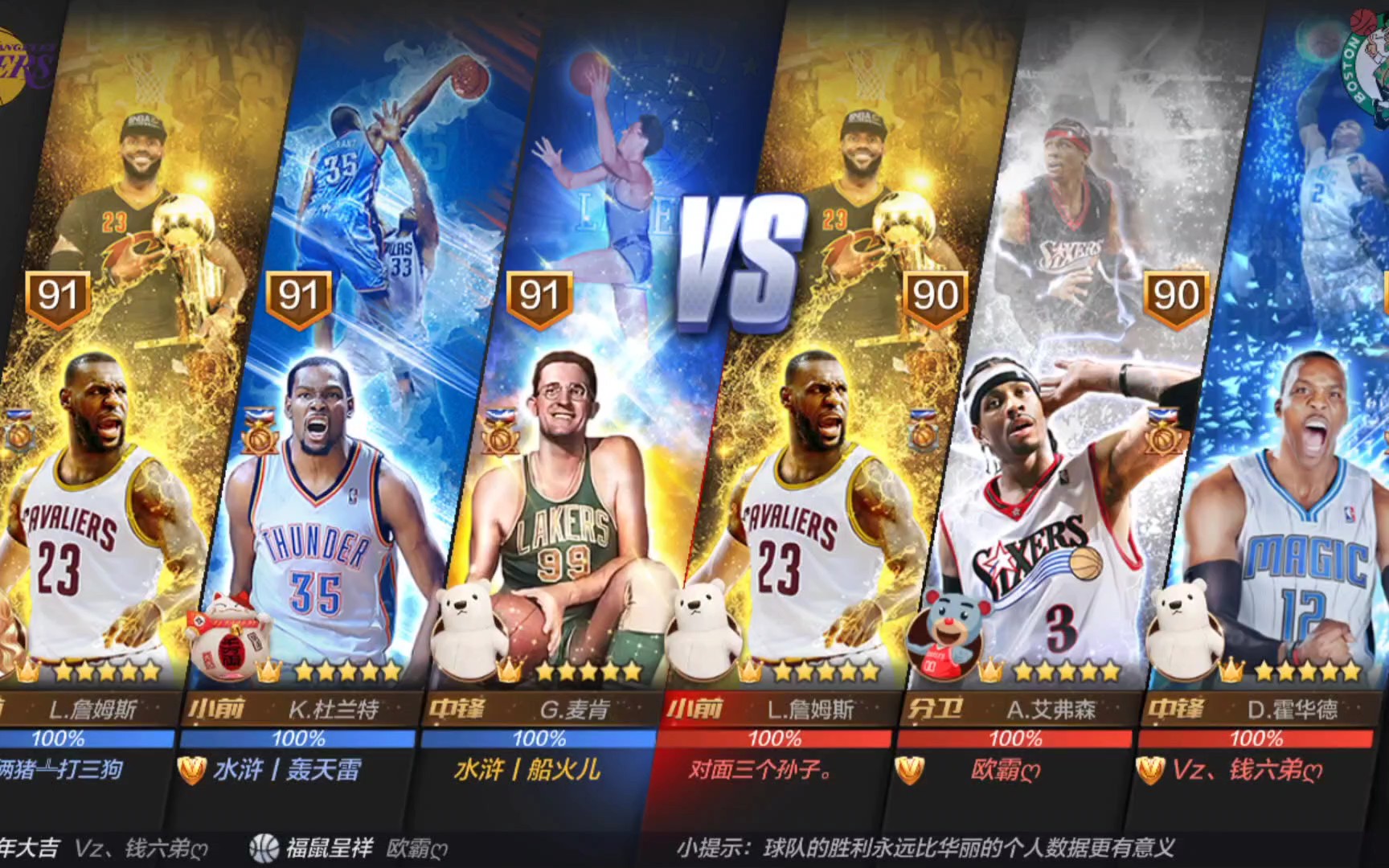 消防报警系统处理