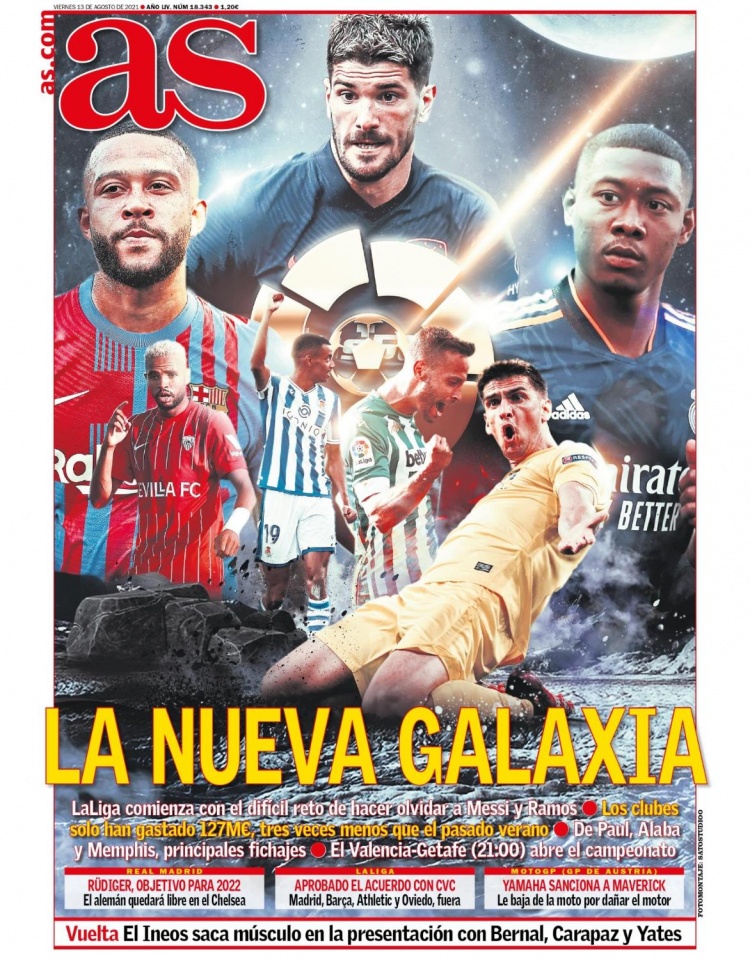 消防-主机-联网板-维修