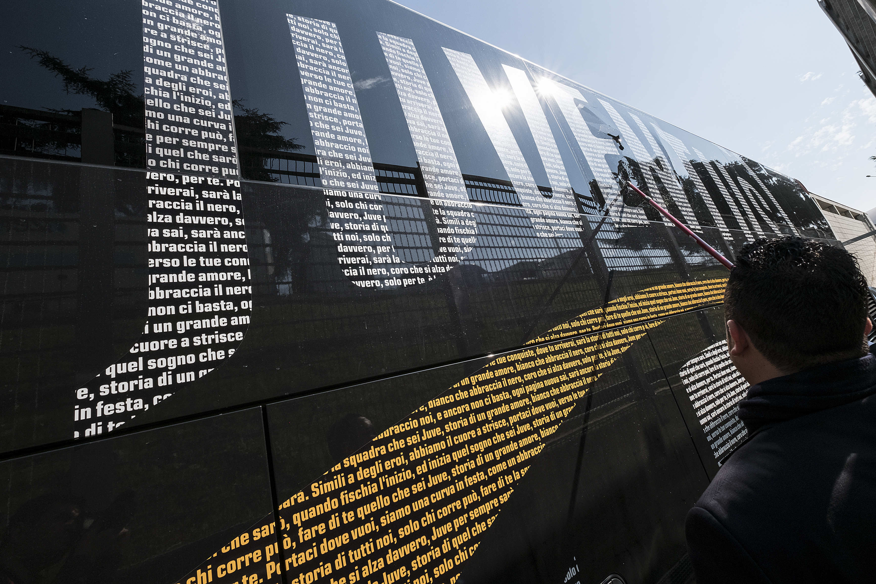 门头沟北京农商银行电检消检