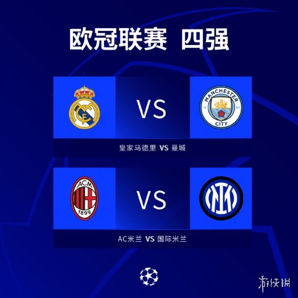 网吧消防检测维保