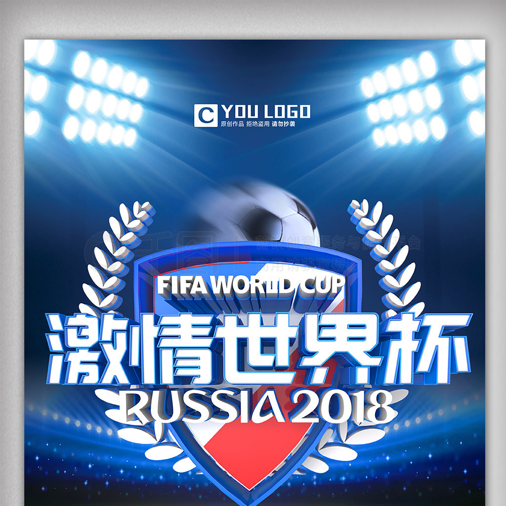 温泉度假村消防检测