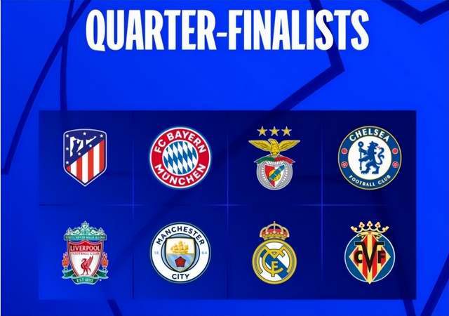 北京银行电检消检